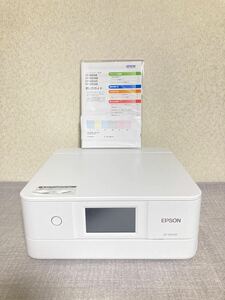 動作良好品！！ EPSON EP-881AW エプソン インクジェット複合機 