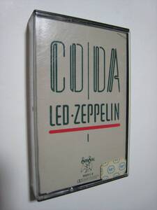 【カセットテープ】 LED ZEPPELIN / CODA US版 レッド・ツェッペリン 最終楽章