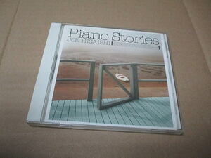 CD■　久石譲　 /　 Piano Stories 　ピアノ・ストーリーズ