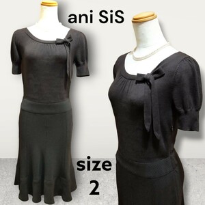 美品 大人可愛い any SiS エニィスィス 秋冬 ニット切り替え ワンピース