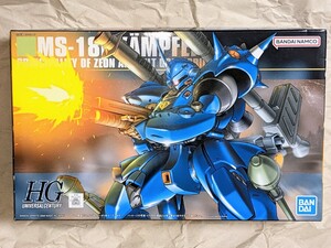 新品未組立 HGUC 1/144 MS-18E ケンプファー KAMPFER / 機動戦士ガンダム0080 ポケットの中の戦争 HG