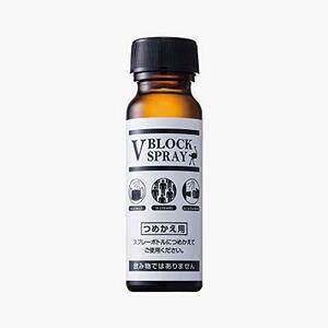 V BLOCK SPRAY 詰替え用 50ｍＬ