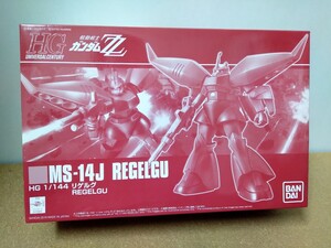 MS-14J リゲルグ （1/144スケール HGUC プレミアムバンダイ限定 機動戦士ガンダムZZ 0229969）