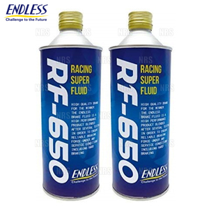 ENDLESSエンドレス RF-650 ブレーキフルード DOT5.1 500ml 2本セット (RF-650-2S