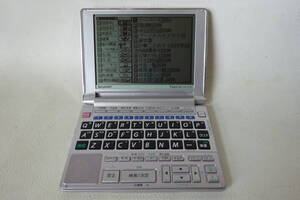 SHARP シャープ☆電子辞書 Papyrus PW-A700【パピルス 電子辞書☆シルバー】※動作確認済み