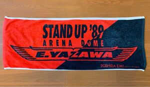 矢沢永吉 E.YAZAWA STAND UP