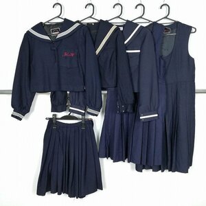 セーラー服 スカート ジャンパースカート 無地 紺 1円 中古 制服 学生服 兵庫加古川東高校 セット 詰合わせ 39CS-892 DF