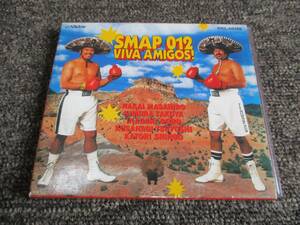 4h3 aku ＣＤ　ＳＭＡＰ／ＳＡＭＰ０１２ＶＩＶＡＡＭＩＧＯＳ！