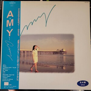 オリジナル 帯 見本盤 LP AMY エイミー CITY POP LIGHT MELLOW 和モノ