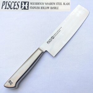 菜切包丁 PISCES 刃長約160㎜ 両刃 洋包丁 オールステンレス MOLYBDENUM VANADIUM STEEL 調理器具 庖丁 刃物 日本製 【0621】