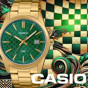 逆輸入カシオ 市松模様 新品1円 最新作 エメラルドグリーン＆ゴールド 30m防水 腕時計 CASIO メンズ 激レア日本未発売 未使用