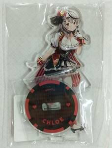 ホロライブ×RED° TOKYO TOWER 等身アクリルスタンド 沙花叉クロヱ カジノディーラーver.【hololive Sakamata Chloe Acrylic Stand vtuber