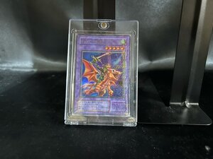 77●中古●遊戯王 ドラゴンに乗るワイバーン ウルパラ G4-16 イタミ有り●遊戯王●シングル●