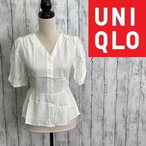 UNIQLO★ユニクロ★Vネックボリュームスリーブ ブラウス★サイズS　A-3