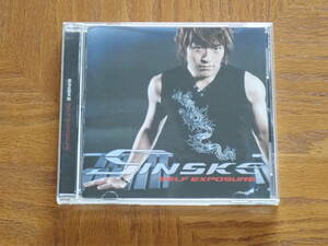 SINSKE　SACD「SELF EXPOSURE」　ハイブリッド