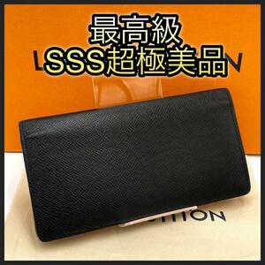 LOUIS VUITTON ルイヴィトン 長財布 タイガ アルドワーズ ポルトフォイユ ブラザ 黒 ブラック 正規品 鑑定済み 本物 美品 シルバー金具