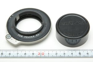 ※ レンズアダプター レンズ側 M42マウント ボディ側 PENTAX ES マウント c0481