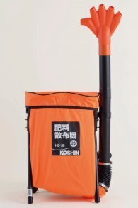 背負肥料散布機 HD-20 手動式 20L 工進 (代引き可) zm tora(775-8171)