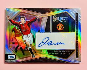 ベッカム David Beckham 2023-24 Panini FIFA Select hobby Auto 直筆サイン マンU Manchester United 