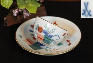 MEISSEN マイセン 1890 - 1900年頃 柿右衛門写し 東洋の華 シノワズリ 金彩 デミタスカップ カップ＆ソーサー 本物保証品