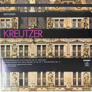 44430★良盤 全集 世界の大音楽 10/ベートーヴェン4 ・２枚組