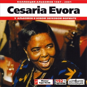 CESARIA EVORA 大全集 MP3CD 1P◇