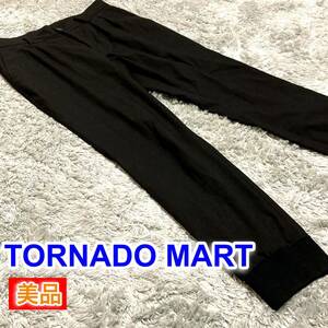 美品　TORNADO MART トルネードマート　キャリーマン　スラックス　ストレッチ　M