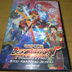 CAPCOM BELT ACTION COLLECTION 限定CD