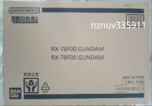 PB限定DX超合金 GUNDAM FACTORY YOKOHAMA RX-78F00 GUNDAM 横浜