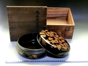 喰籠■漆器 象嵌 蓋物 古い時代物 唐草 金彩 丸 菓子器 古美術 時代物 骨董品■