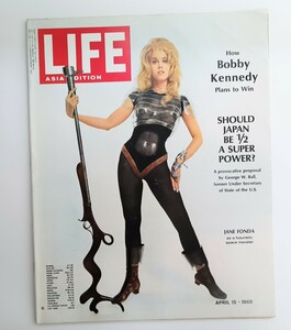 ★希少★LIFE ライフ 表紙 ジェーン・フォンダ Jane Fonda ヴィンテージ雑誌　アメリカ雑誌　ライフ誌　1968年 APRIL 15 ASIAN EDITION