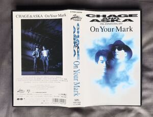 Chage & Aska / On Your Mark (VHS)