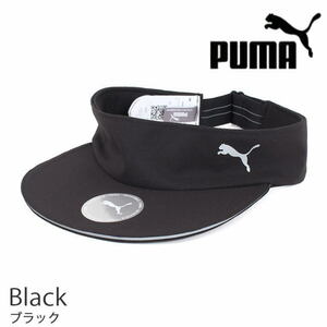 ブラック プーマ PUMA 024398 ランニングバイザー 1133 メンズ レディース