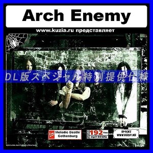 【特別提供】ARCH ENEMY 大全巻 MP3[DL版] 1枚組CD◇