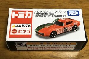 アピタ ピアゴトミカ トヨタ 2000GT ポルトガル国旗タイプ 新品未開封品