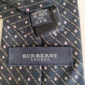 BURBERRY (バーバリー)ネクタイ192