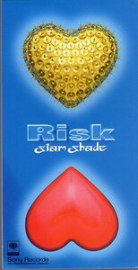 ◆8cmCDS◆SIAM SHADE/RISK/ドラマ『恋、した。』テーマソング