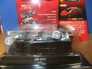 ☆京商 サンクス フェラーリ4 F360GTC 黒 ☆トミカホットウィールサイズミニカー