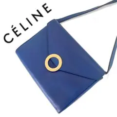 CELINE セリーヌ サークルロゴ ショルダーバッグ   レザー ブルー 青