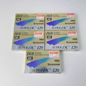 未開封 未使用品 FUJIFILM Hi8 8mmビデオテープ E6-120 F SHI 5個 富士フイルム