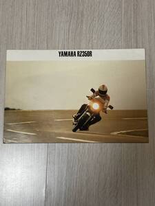 YAMAHA RZ350R カタログ