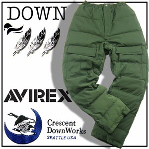 新品 USA製 【AVIREX × Crescent Down Works】 ダウン パンツ 定価10万 オリーブ XL ★350448 アヴィレックス クレセントダウンワークス