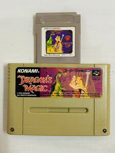 SFC/GB ドラゴンズレア&ドラゴンズマジック ゲームボーイ/スーパーファミコン