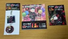 おそ松さん WEBくじ 第22弾 バースデー おそ松 3点セット