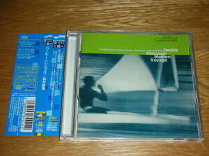 帯付24bit リマスター盤◆ハービー・ハンコック　処女航海　HERBIE HANCOCK FREDDIE HUBBARD GEORGE COLEMAN BLUE NOTE