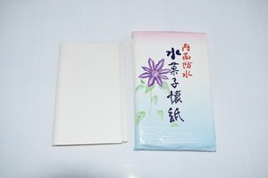 茶道具 懐紙 内面防水 水菓子懐紙 山口白梅観本舗製 1帖(30枚) 17.5×14.5cm 31-8810