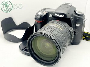 2405605626　■ Nikon ニコン D80 一眼レフデジタルカメラ AF NIKKOR 18-200㎜ 1:3.5-5.6 G ED 通電確認済み シャッター不可 カメラ