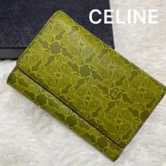 【新品未使用】CELINE 三つ折財布 サルキーロゴグラム グリーン