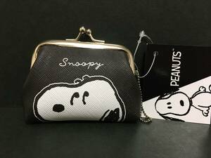 PEANUTS★スヌーピー　がま口コインケース☆彡　ボールチェーン付　ブラック　小銭入れ　財布　ポーチ　新品　CRUX