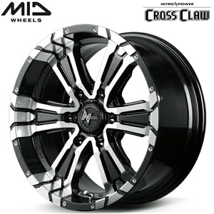 MID NITRO POWER CROSS CLAW 1本 ブラックメタリック+ミラーカット 6.0-15 6/139.7+33